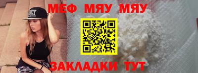 соль курить ск Краснокаменск
