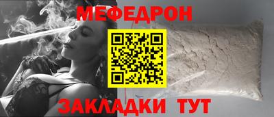 кокаин колумбия Краснознаменск