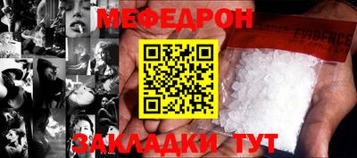 сатива Краснодар