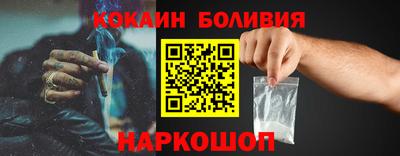 сатива Краснодар