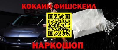 дмт Кунгур