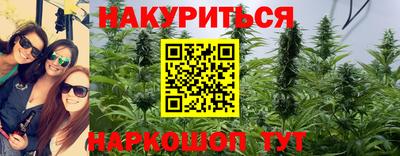 кокаин колумбия Краснознаменск