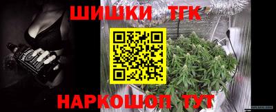 кокаин колумбия Краснознаменск