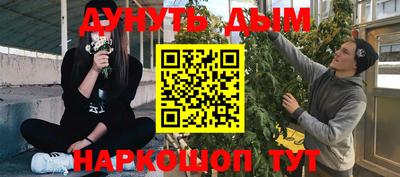 кокаин колумбия Краснознаменск