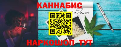 метамфетамин Кулебаки