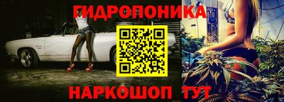 кокаин колумбия Краснознаменск