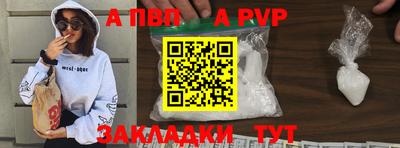 кокаин колумбия Краснознаменск