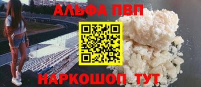 кокаин колумбия Краснознаменск
