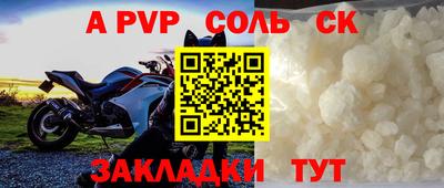 кокаин колумбия Краснознаменск