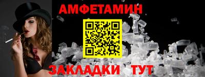 кокаин колумбия Краснознаменск