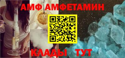 кокаин колумбия Краснознаменск