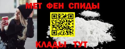 сатива Краснодар
