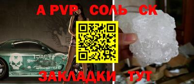 кокаин колумбия Краснознаменск