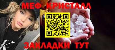 кокаин колумбия Краснознаменск