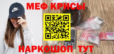 кокаин колумбия Краснознаменск