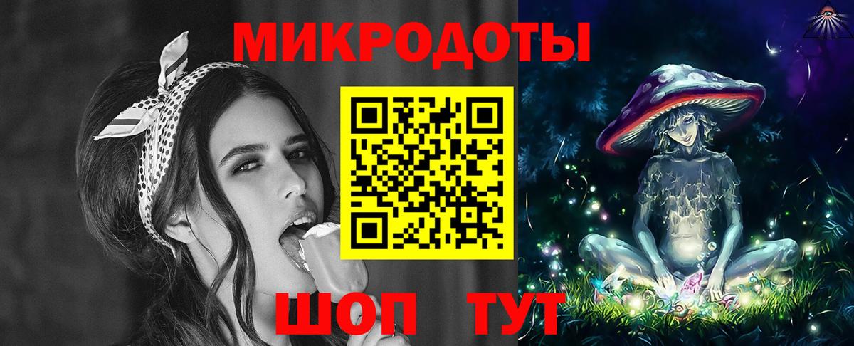 Учалы  где можно купить   Вход с VPN  Галлюциногенные грибы Psilocybine cubensis 